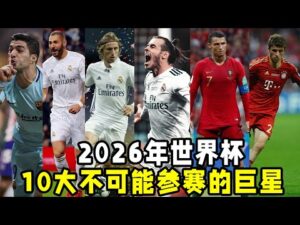 日本國奧門,含淚告别四,強賽場,雷速比分网,体育赛事比分,足球篮球赛事比分,赛事数据平台,体育赛事资讯