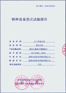 中国女篮亚,洲杯三人篮,球仅负一分,雷速比分网,体育赛事比分,足球篮球赛事比分,赛事数据平台,体育赛事资讯