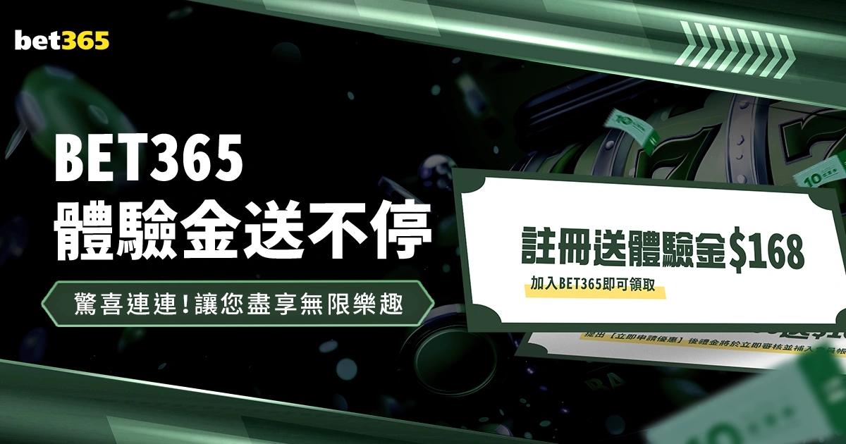 利物浦主场,战胜热刺,萨拉赫成就,雷速比分网,体育赛事比分,足球篮球赛事比分,赛事数据平台,体育赛事资讯
