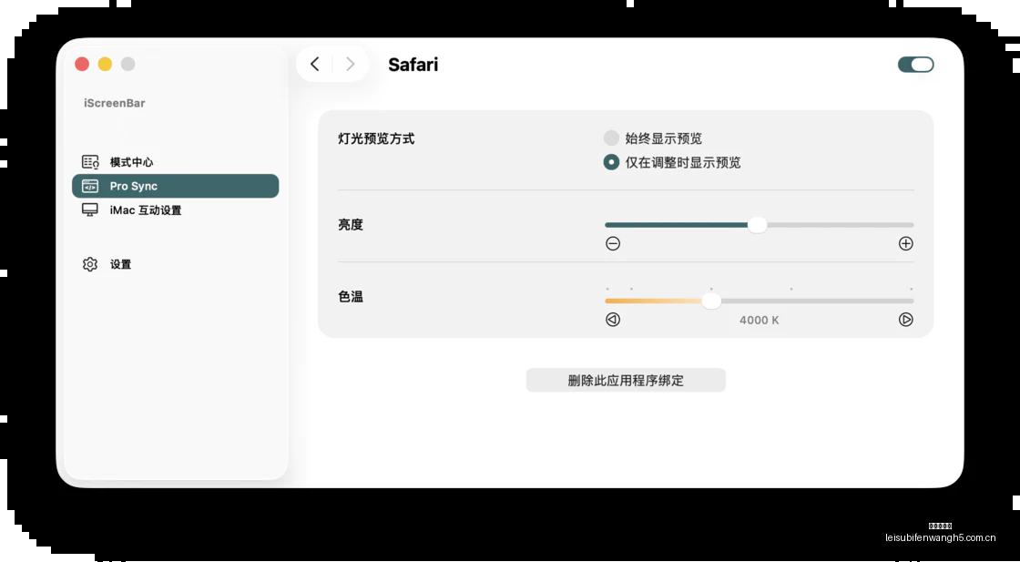 王者荣耀新,英雄上线,技能革新引,雷速比分网,体育赛事比分,足球篮球赛事比分,赛事数据平台,体育赛事资讯