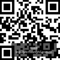 腾讯电竞携,新赛制引爆,电竞圈,雷速比分网,体育赛事比分,足球篮球赛事比分,赛事数据平台,体育赛事资讯