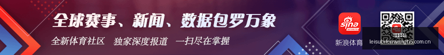 影之刃零二,阶段全解析,失败也能轻,雷速比分网,体育赛事比分,足球篮球赛事比分,赛事数据平台,体育赛事资讯
