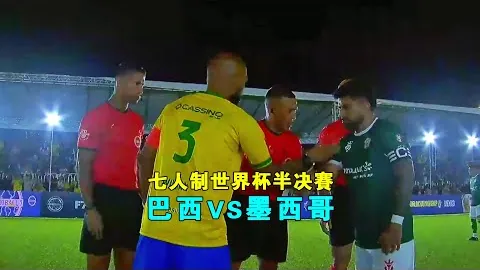 新学期视力保护秘籍速览