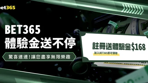 利物浦主场战胜热刺，萨拉赫成就新里程碑