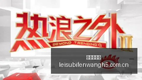尼泊尔泥石流悲剧：遇难者增至1369人，灾难全貌